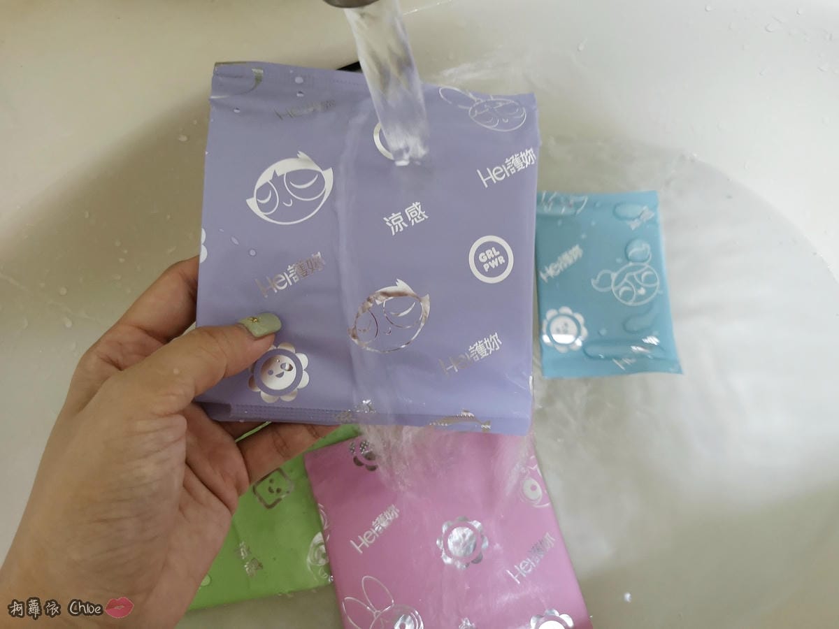 呵護妳打擊悶感!Mdmmd. 飛天小女警限定聯名款xHer護妳新涼感抑菌衛生棉35.jpg 呵護妳打擊悶感!Mdmmd. 飛天小女警限定聯名款xHer護妳新涼感抑菌衛生棉35.jpg