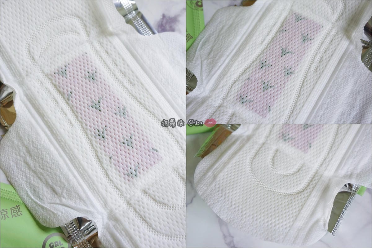 呵護妳打擊悶感!Mdmmd. 飛天小女警限定聯名款xHer護妳新涼感抑菌衛生棉22.jpg 呵護妳打擊悶感!Mdmmd. 飛天小女警限定聯名款xHer護妳新涼感抑菌衛生棉22.jpg