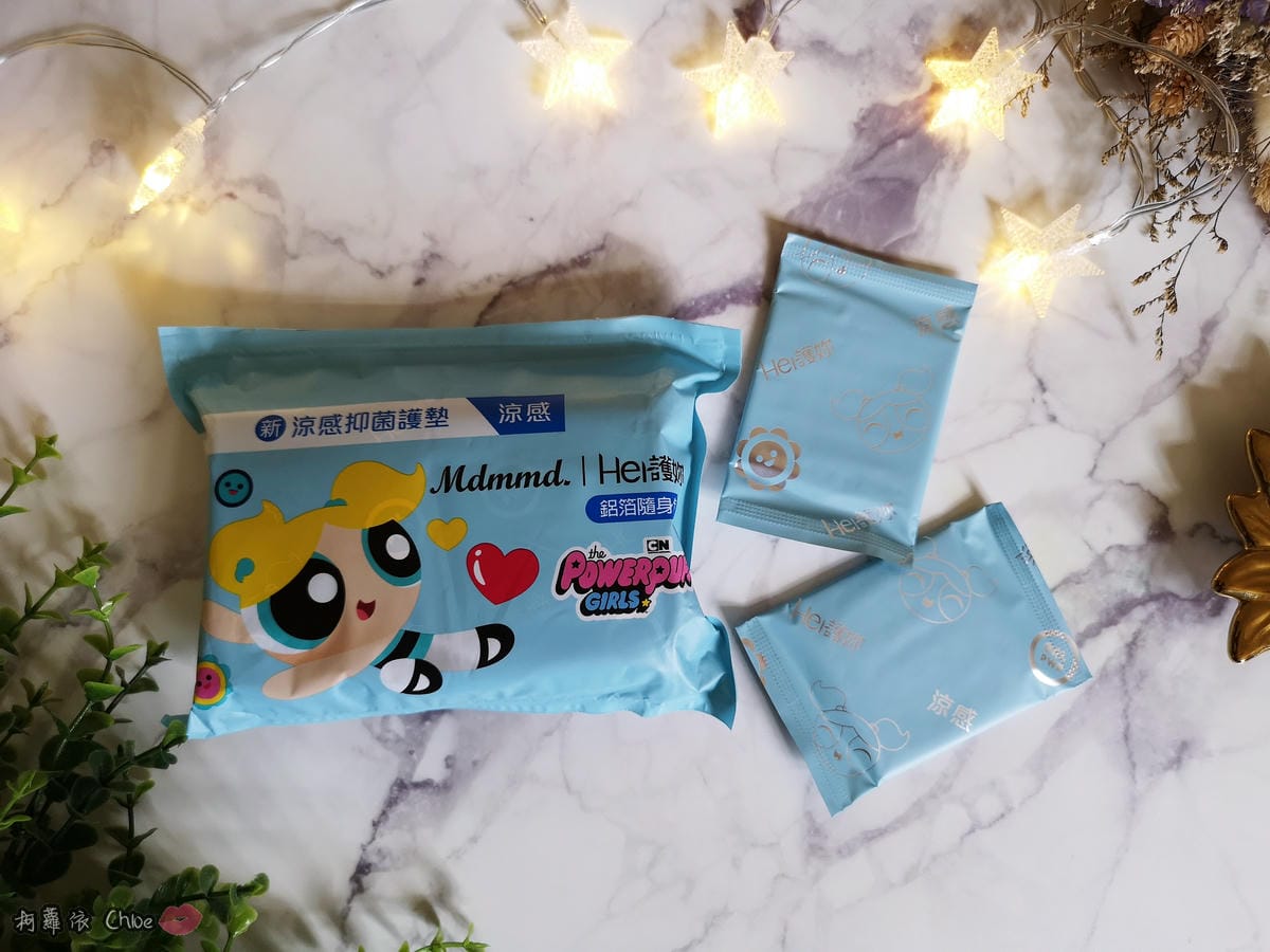 呵護妳打擊悶感!Mdmmd. 飛天小女警限定聯名款xHer護妳新涼感抑菌衛生棉16.jpg 呵護妳打擊悶感!Mdmmd. 飛天小女警限定聯名款xHer護妳新涼感抑菌衛生棉16.jpg