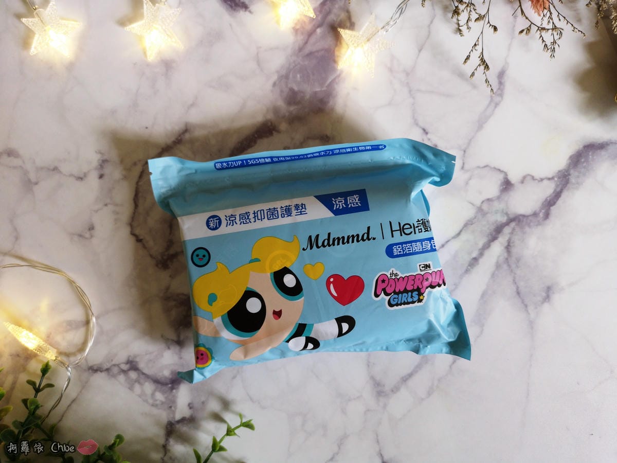 呵護妳打擊悶感!Mdmmd. 飛天小女警限定聯名款xHer護妳新涼感抑菌衛生棉14.jpg 呵護妳打擊悶感!Mdmmd. 飛天小女警限定聯名款xHer護妳新涼感抑菌衛生棉14.jpg
