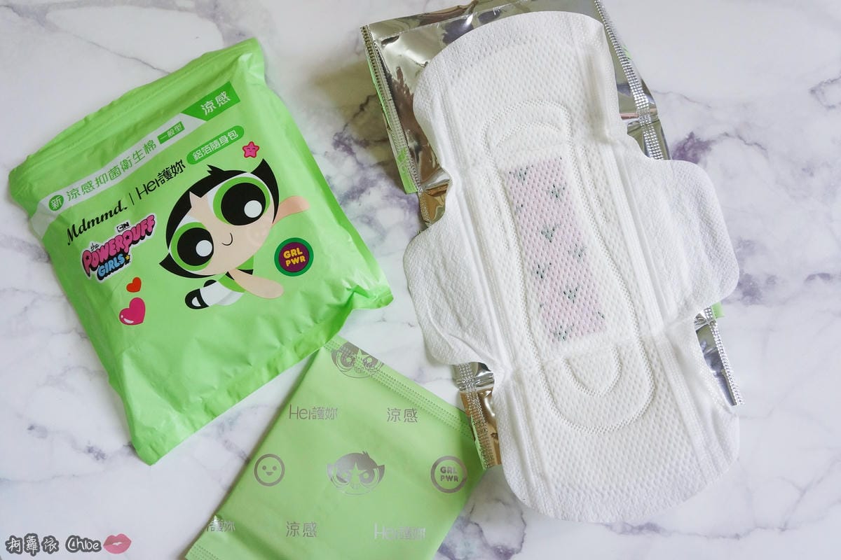 呵護妳打擊悶感!Mdmmd. 飛天小女警限定聯名款xHer護妳新涼感抑菌衛生棉21.JPG 呵護妳打擊悶感!Mdmmd. 飛天小女警限定聯名款xHer護妳新涼感抑菌衛生棉21.JPG