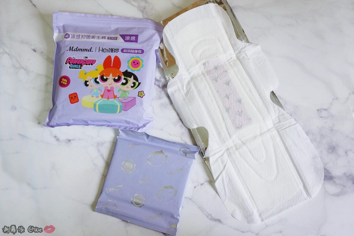 呵護妳打擊悶感!Mdmmd. 飛天小女警限定聯名款xHer護妳新涼感抑菌衛生棉29.JPG 呵護妳打擊悶感!Mdmmd. 飛天小女警限定聯名款xHer護妳新涼感抑菌衛生棉29.JPG