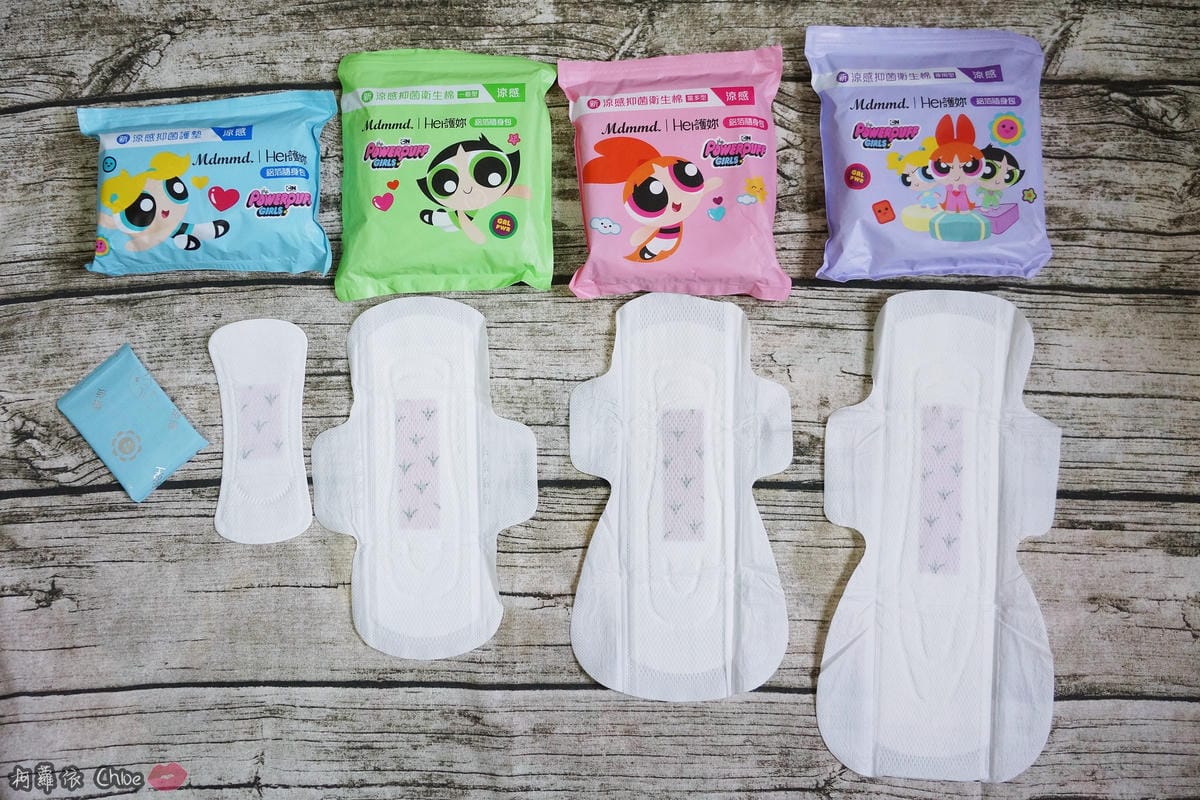 呵護妳打擊悶感!Mdmmd. 飛天小女警限定聯名款xHer護妳新涼感抑菌衛生棉37.JPG 呵護妳打擊悶感!Mdmmd. 飛天小女警限定聯名款xHer護妳新涼感抑菌衛生棉37.JPG