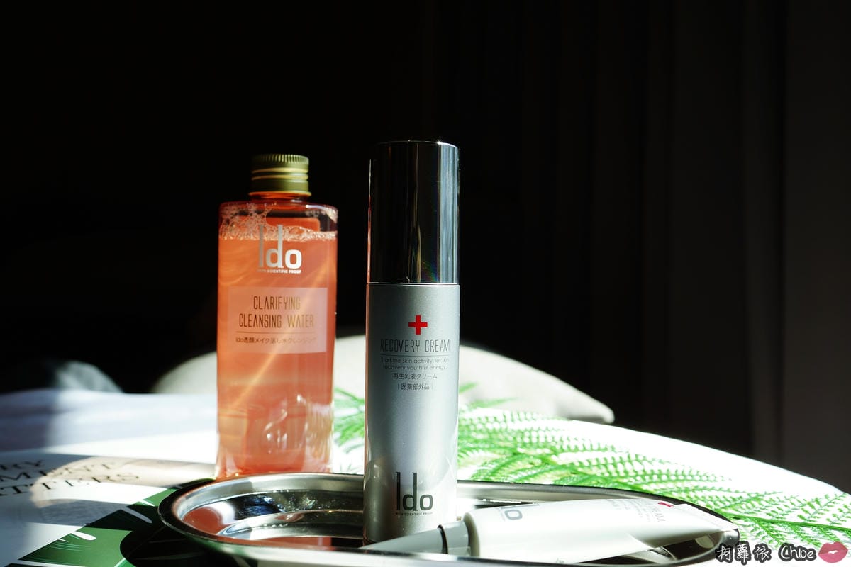 秋冬保養修復舒緩 疲憊肌 船井生醫 Ido醫朵全效再生精質乳眼霜15.JPG