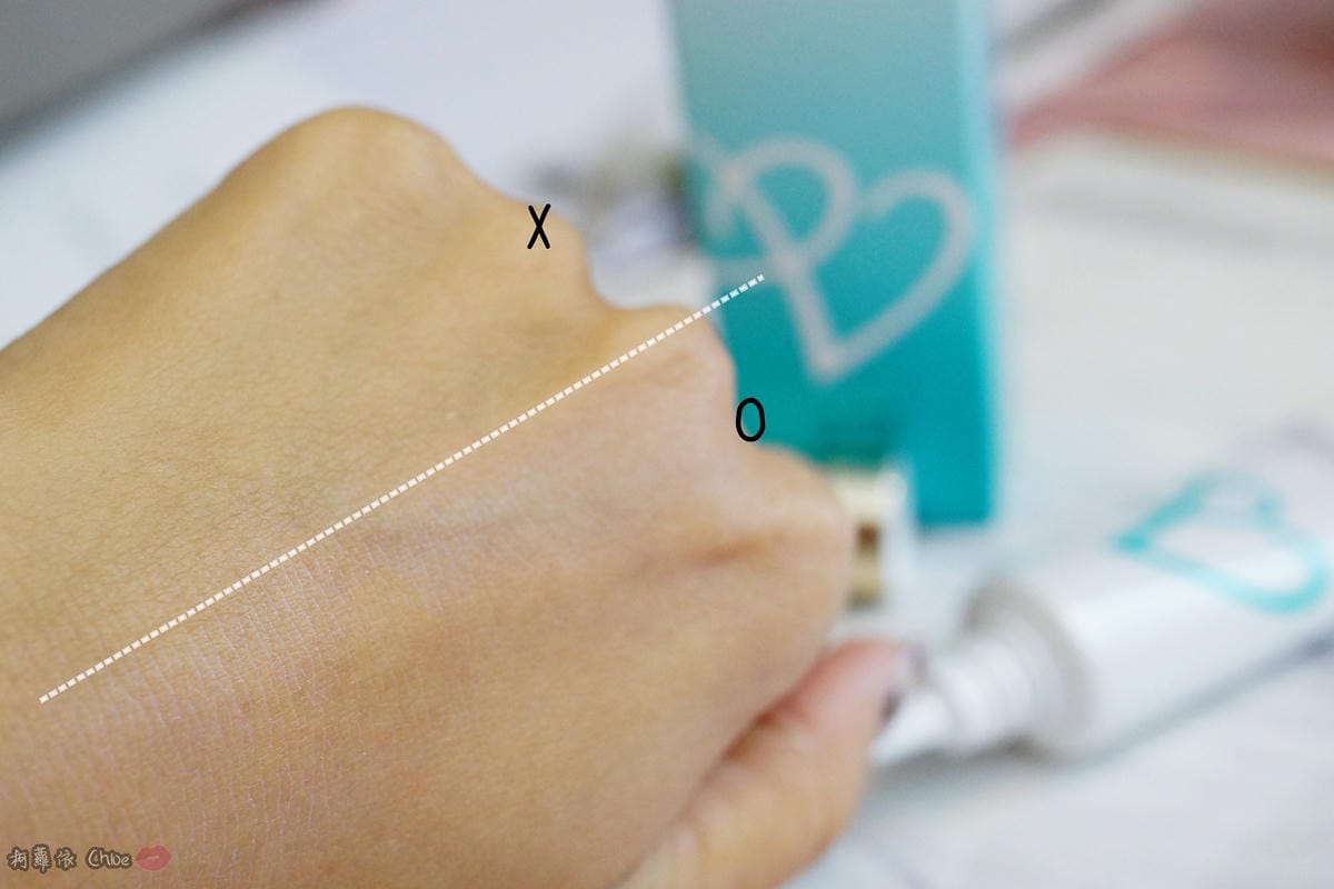 開啟抗老續航力KISS ME 奇士美化粧品煥妍金萃逆齡亮白系列&puravida 柔焦霧光美顏乳24.JPG 開啟抗老續航力KISS ME 奇士美化粧品煥妍金萃逆齡亮白系列&puravida 柔焦霧光美顏乳24.JPG