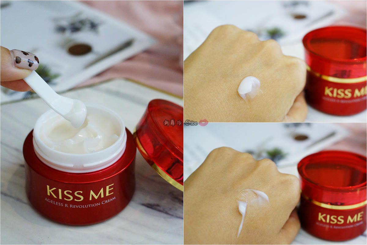 開啟抗老續航力KISS ME 奇士美化粧品煥妍金萃逆齡亮白系列&puravida 柔焦霧光美顏乳16.jpg 開啟抗老續航力KISS ME 奇士美化粧品煥妍金萃逆齡亮白系列&puravida 柔焦霧光美顏乳16.jpg