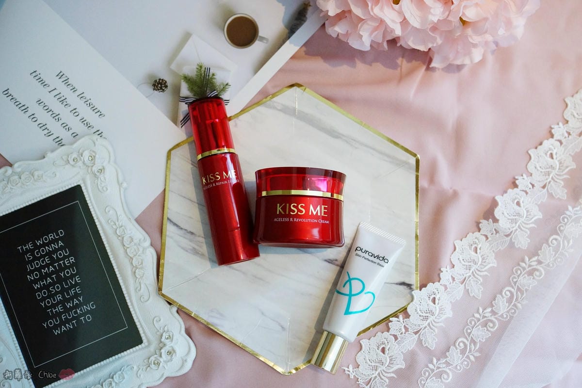 開啟抗老續航力KISS ME 奇士美化粧品煥妍金萃逆齡亮白系列&puravida 柔焦霧光美顏乳1.JPG 開啟抗老續航力KISS ME 奇士美化粧品煥妍金萃逆齡亮白系列&puravida 柔焦霧光美顏乳1.JPG