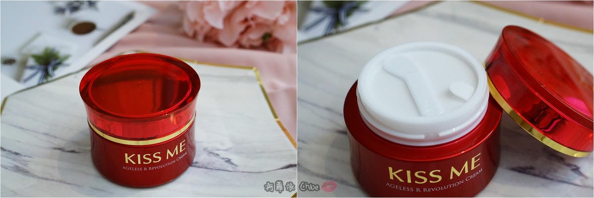 開啟抗老續航力KISS ME 奇士美化粧品煥妍金萃逆齡亮白系列&puravida 柔焦霧光美顏乳13.jpg 開啟抗老續航力KISS ME 奇士美化粧品煥妍金萃逆齡亮白系列&puravida 柔焦霧光美顏乳13.jpg