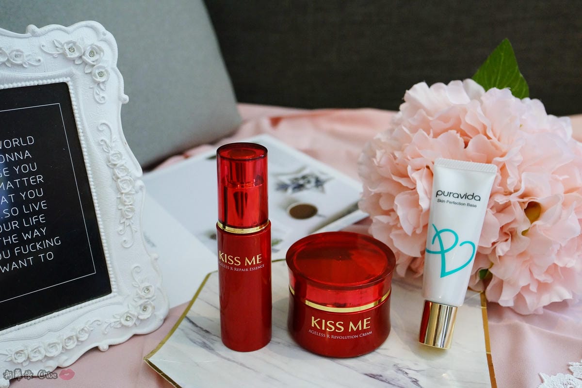 開啟抗老續航力KISS ME 奇士美化粧品煥妍金萃逆齡亮白系列&puravida 柔焦霧光美顏乳31.JPG 開啟抗老續航力KISS ME 奇士美化粧品煥妍金萃逆齡亮白系列&puravida 柔焦霧光美顏乳31.JPG