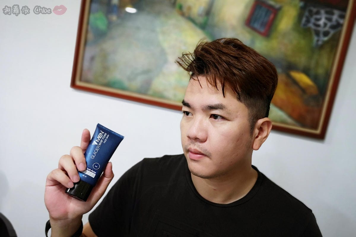 男性保養品 清爽不油膩!泰國VMEN控油洗面乳保濕精華10.jpg 男性保養品 清爽不油膩!泰國VMEN控油洗面乳保濕精華10.jpg