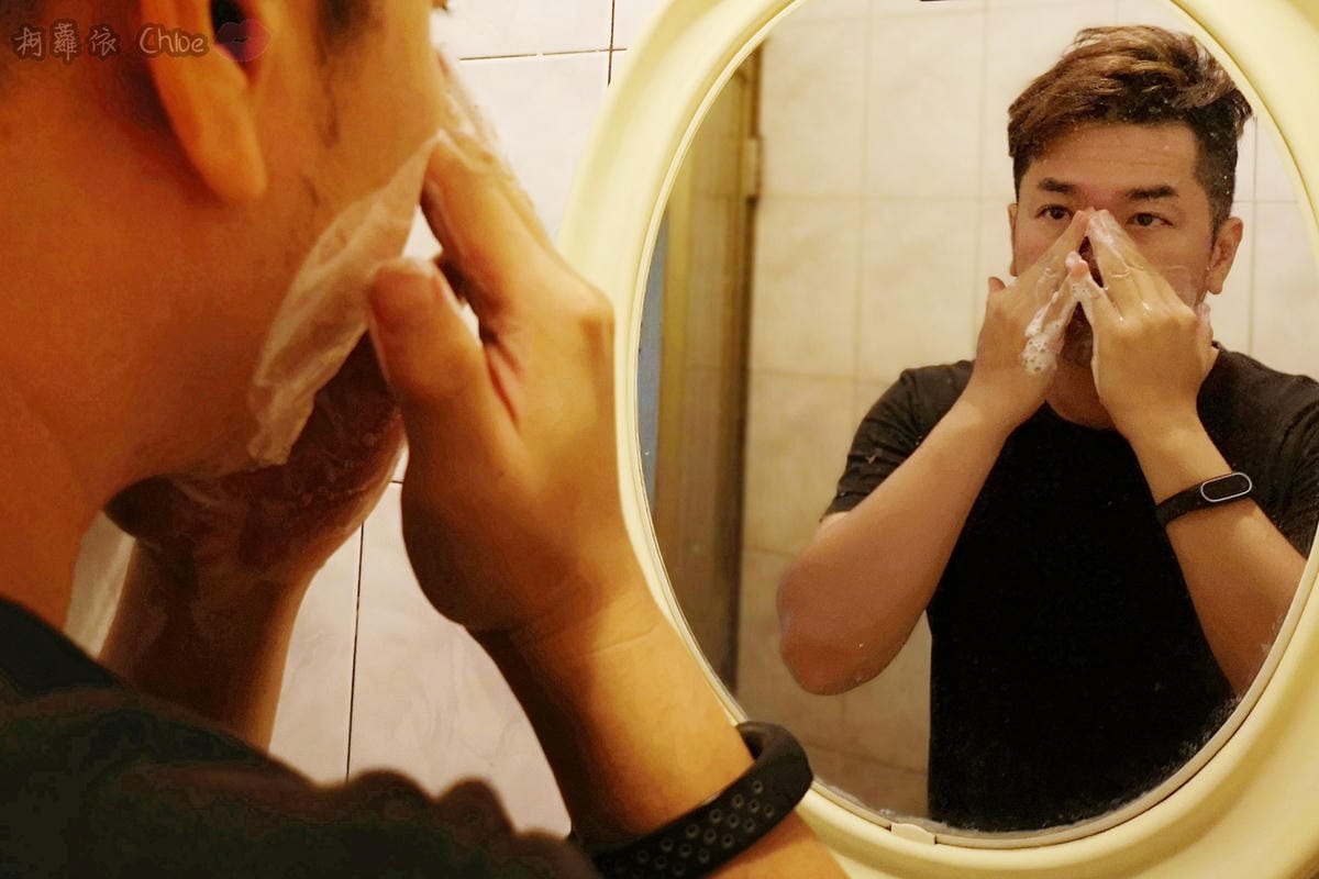 男性保養品 清爽不油膩!泰國VMEN控油洗面乳保濕精華8.jpg 男性保養品 清爽不油膩!泰國VMEN控油洗面乳保濕精華8.jpg