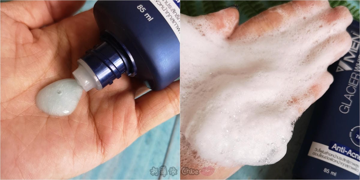 男性保養品 清爽不油膩!泰國VMEN控油洗面乳保濕精華7.jpg 男性保養品 清爽不油膩!泰國VMEN控油洗面乳保濕精華7.jpg