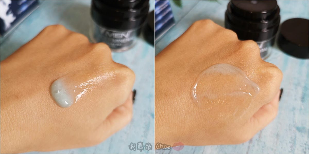 男性保養品 清爽不油膩!泰國VMEN控油洗面乳保濕精華14.jpg 男性保養品 清爽不油膩!泰國VMEN控油洗面乳保濕精華14.jpg