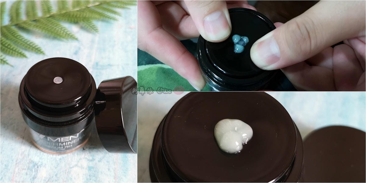 男性保養品 清爽不油膩!泰國VMEN控油洗面乳保濕精華13.jpg 男性保養品 清爽不油膩!泰國VMEN控油洗面乳保濕精華13.jpg