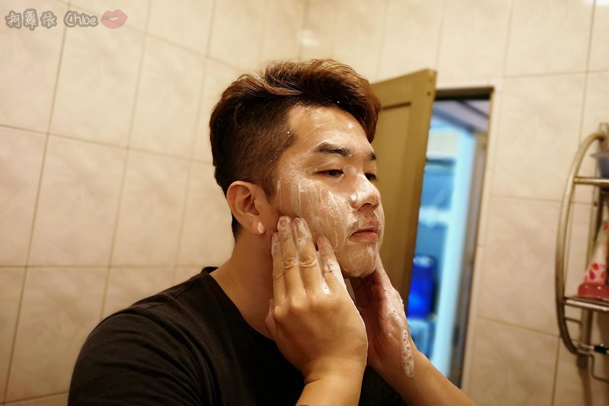 男性保養品 清爽不油膩!泰國VMEN控油洗面乳保濕精華9.jpg 男性保養品 清爽不油膩!泰國VMEN控油洗面乳保濕精華9.jpg