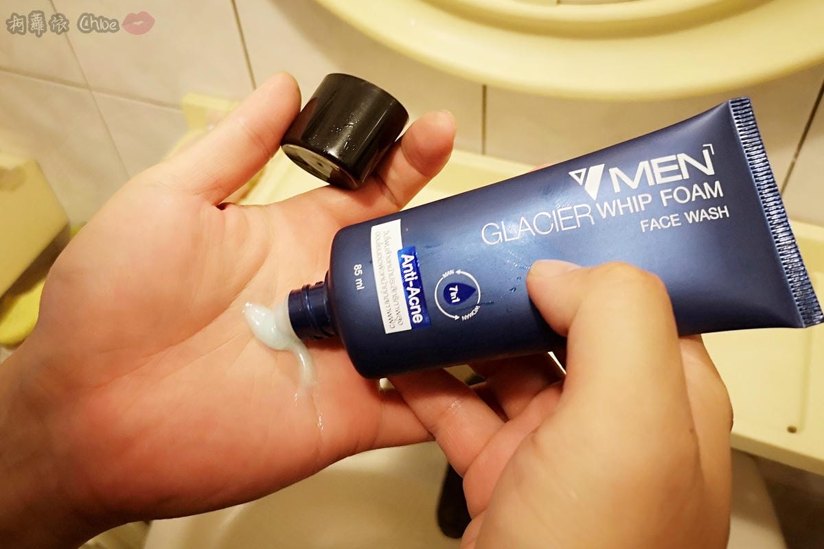 男性保養品 清爽不油膩!泰國VMEN控油洗面乳保濕精華6.jpg 男性保養品 清爽不油膩!泰國VMEN控油洗面乳保濕精華6.jpg
