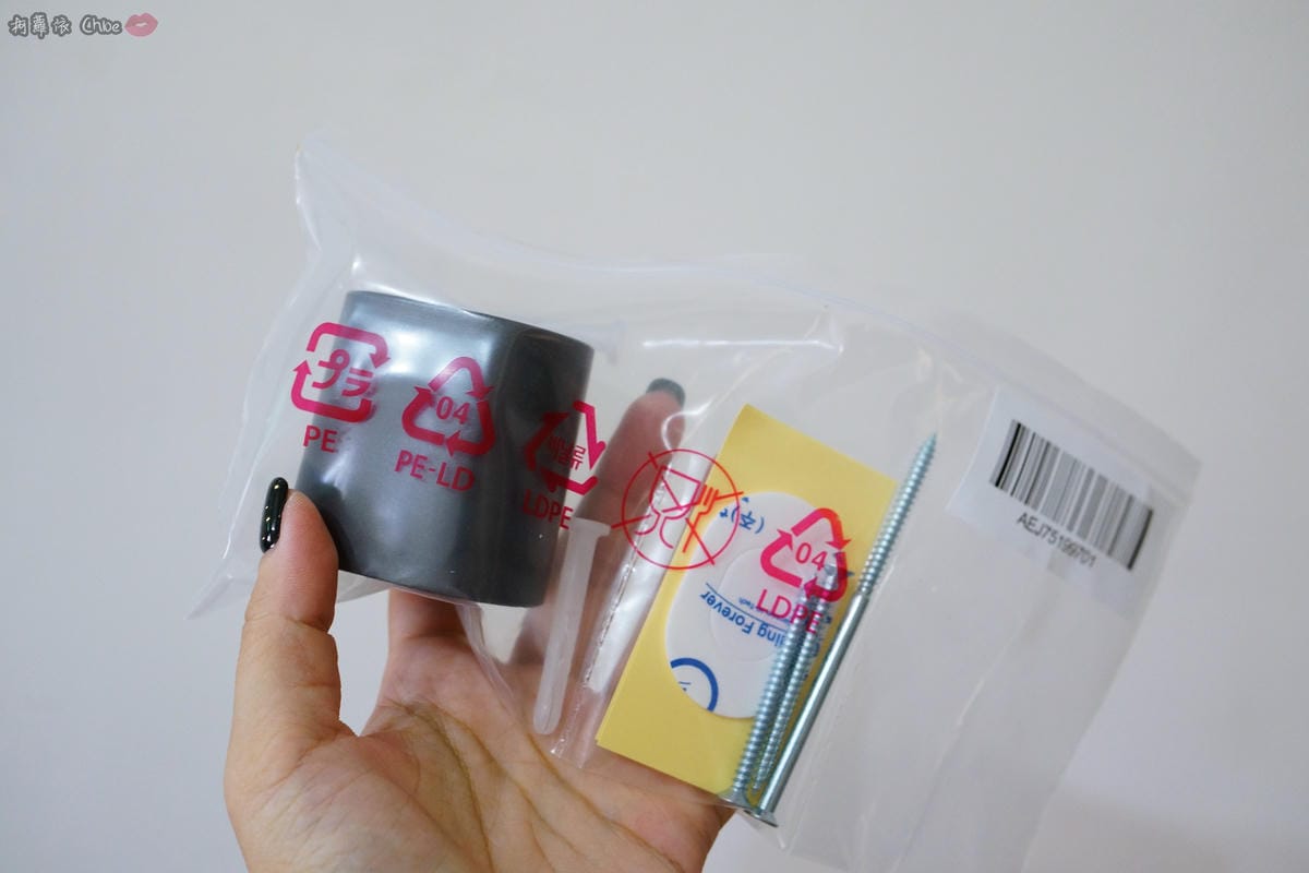 開箱 LG CordZero A9+ 快清式無線吸塵器 吸力強 乾淨 x 輕鬆 x 耐用 再升級16.JPG 開箱 LG CordZero A9+ 快清式無線吸塵器 吸力強 乾淨 x 輕鬆 x 耐用 再升級16.JPG