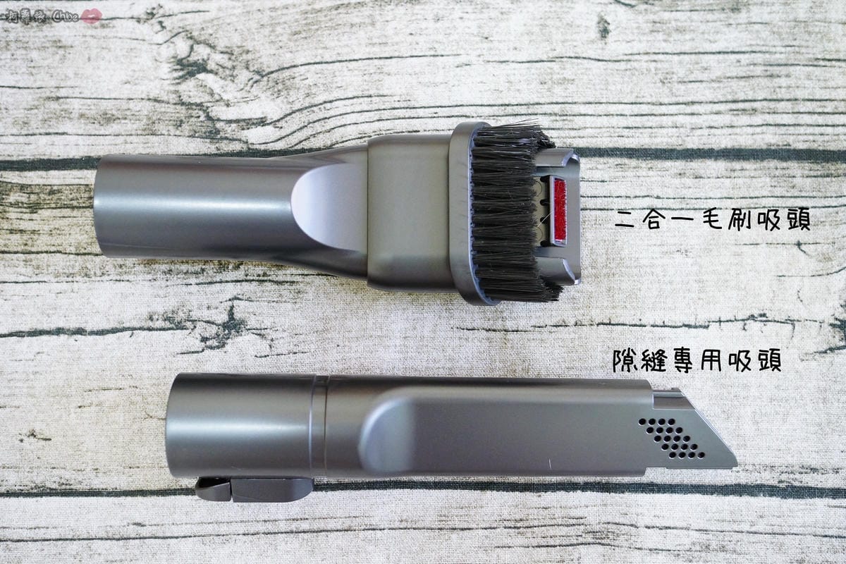 開箱 LG CordZero A9+ 快清式無線吸塵器 吸力強 乾淨 x 輕鬆 x 耐用 再升級46.JPG 開箱 LG CordZero A9+ 快清式無線吸塵器 吸力強 乾淨 x 輕鬆 x 耐用 再升級46.JPG