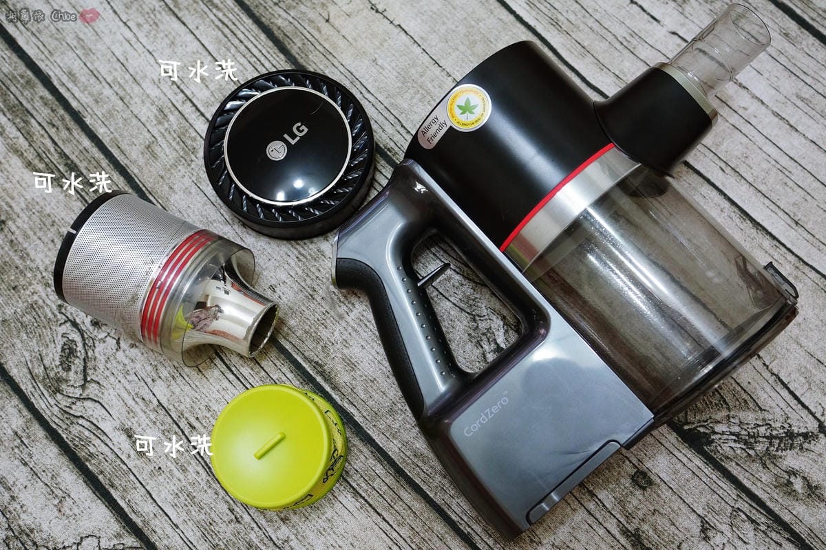 開箱 LG CordZero A9+ 快清式無線吸塵器 吸力強 乾淨 x 輕鬆 x 耐用 再升級59.JPG 開箱 LG CordZero A9+ 快清式無線吸塵器 吸力強 乾淨 x 輕鬆 x 耐用 再升級59.JPG