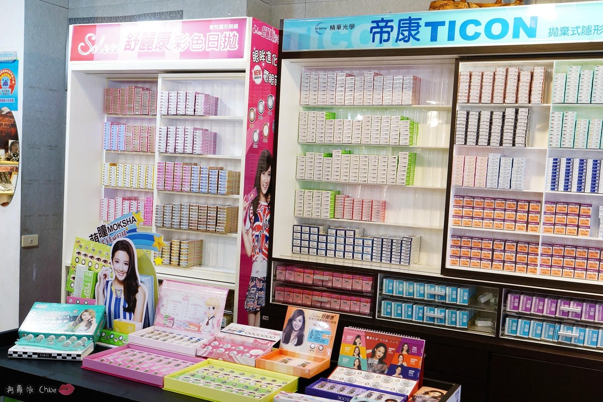 台南眼鏡 時尚穿搭必備!眼鏡就到仁愛眼鏡Xoptical享受親切服務 快時尚 一家配鏡全省服務24A.JPG 台南眼鏡 時尚穿搭必備!眼鏡就到仁愛眼鏡Xoptical享受親切服務 快時尚 一家配鏡全省服務24A.JPG