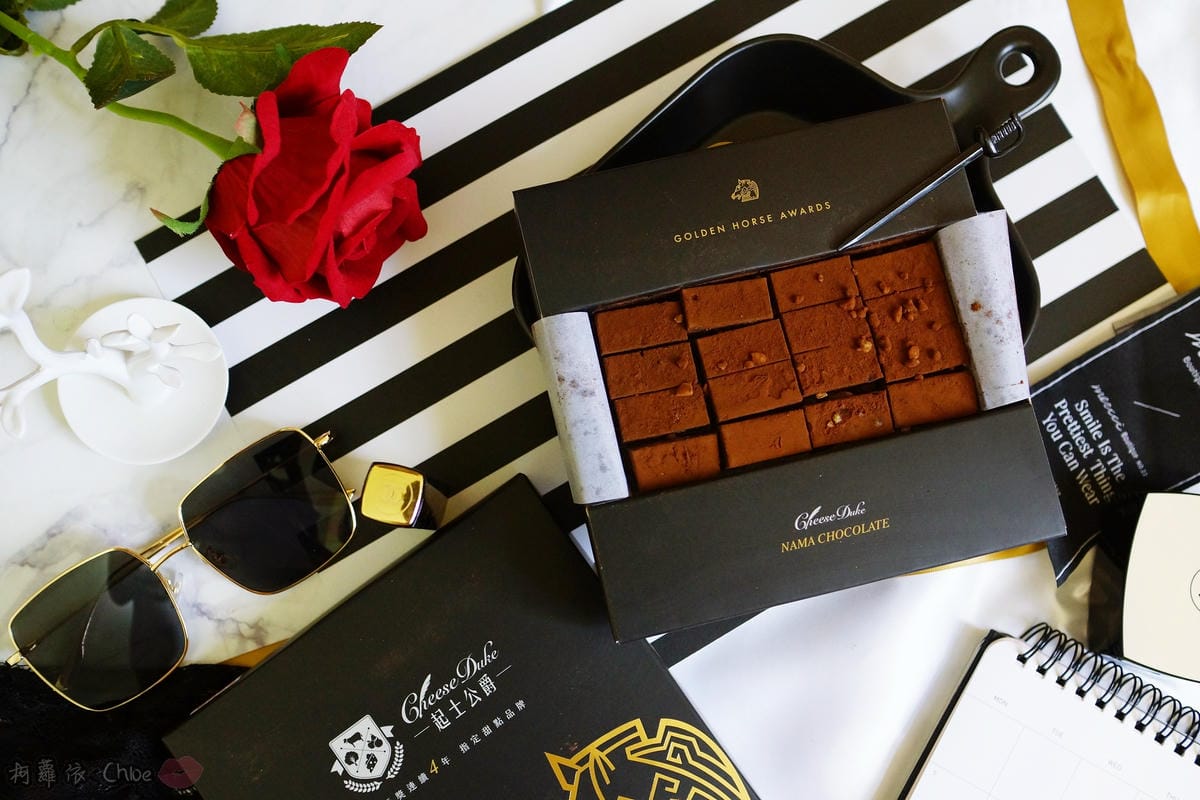 甜點 台南起士公爵 絲滑入口 流金花生巧克力 第55屆金馬指定甜點7.JPG 甜點 台南起士公爵 絲滑入口 流金花生巧克力 第55屆金馬指定甜點7.JPG