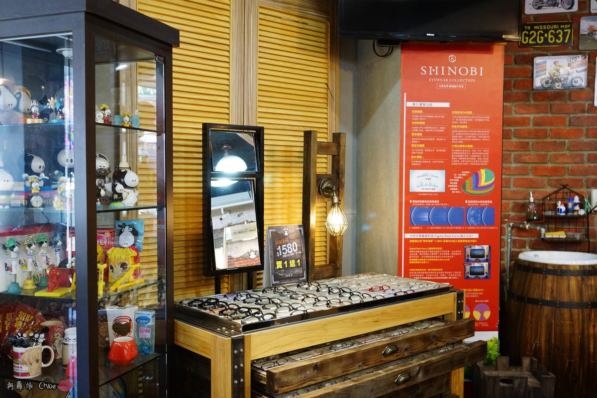 台南眼鏡 時尚穿搭必備!眼鏡就到仁愛眼鏡Xoptical享受親切服務 快時尚 一家配鏡全省服務6.JPG 台南眼鏡 時尚穿搭必備!眼鏡就到仁愛眼鏡Xoptical享受親切服務 快時尚 一家配鏡全省服務6.JPG