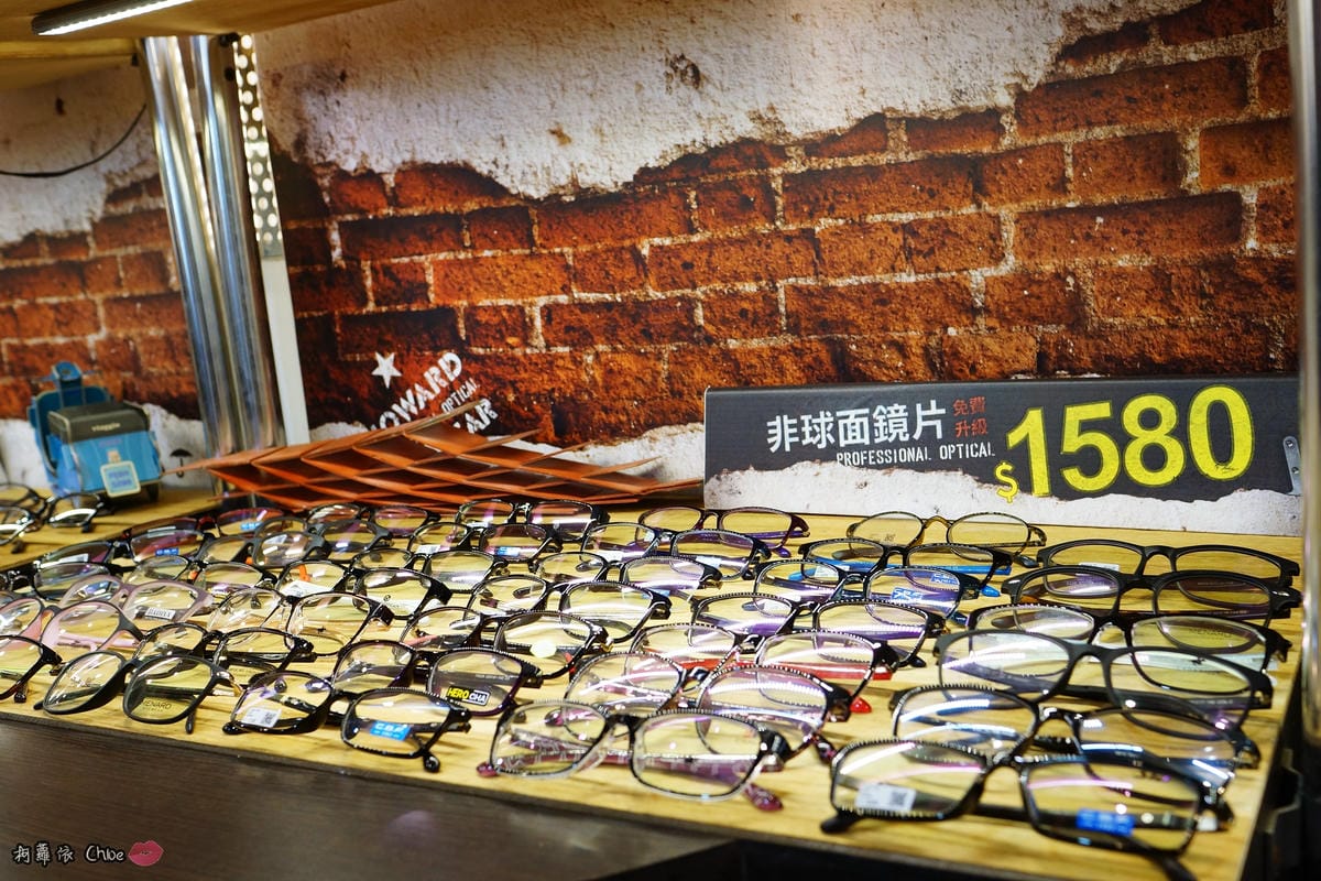 台南眼鏡 時尚穿搭必備!眼鏡就到仁愛眼鏡Xoptical享受親切服務 快時尚 一家配鏡全省服務4.JPG 台南眼鏡 時尚穿搭必備!眼鏡就到仁愛眼鏡Xoptical享受親切服務 快時尚 一家配鏡全省服務4.JPG