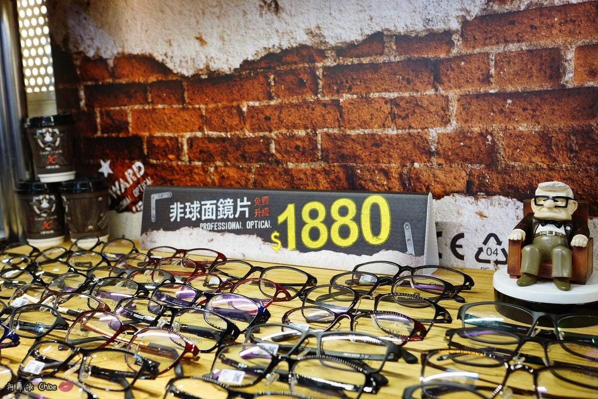 台南眼鏡 時尚穿搭必備!眼鏡就到仁愛眼鏡Xoptical享受親切服務 快時尚 一家配鏡全省服務5.JPG 台南眼鏡 時尚穿搭必備!眼鏡就到仁愛眼鏡Xoptical享受親切服務 快時尚 一家配鏡全省服務5.JPG