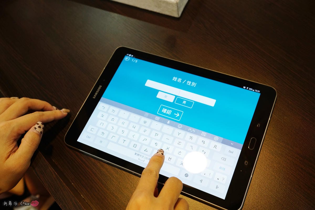 台南眼鏡 時尚穿搭必備!眼鏡就到仁愛眼鏡Xoptical享受親切服務 快時尚 一家配鏡全省服務26.JPG 台南眼鏡 時尚穿搭必備!眼鏡就到仁愛眼鏡Xoptical享受親切服務 快時尚 一家配鏡全省服務26.JPG