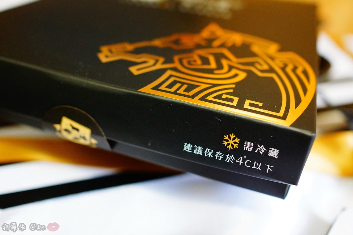 甜點 台南起士公爵 絲滑入口 流金花生巧克力 第55屆金馬指定甜點3.JPG 甜點 台南起士公爵 絲滑入口 流金花生巧克力 第55屆金馬指定甜點3.JPG