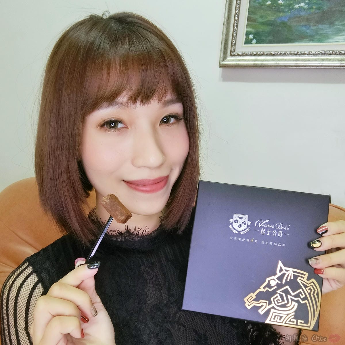 甜點 台南起士公爵 絲滑入口 流金花生巧克力 第55屆金馬指定甜點12.JPG 甜點 台南起士公爵 絲滑入口 流金花生巧克力 第55屆金馬指定甜點12.JPG