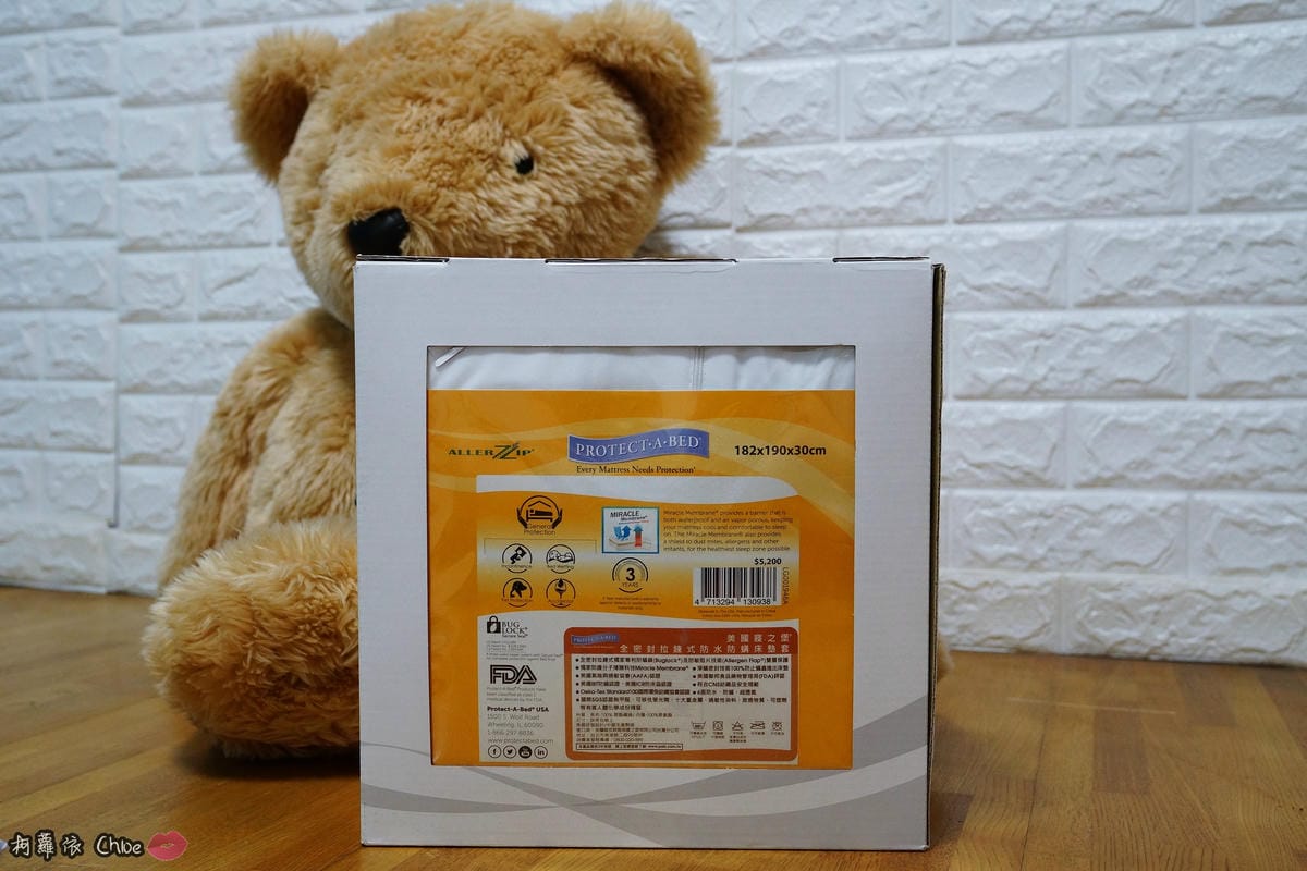 美國寢之堡Protect A Bedz防水防螨超透氣COTTON天然柔棉保潔墊方便更換清洗三重防護2.JPG 美國寢之堡Protect A Bedz防水防螨超透氣COTTON天然柔棉保潔墊方便更換清洗三重防護2.JPG