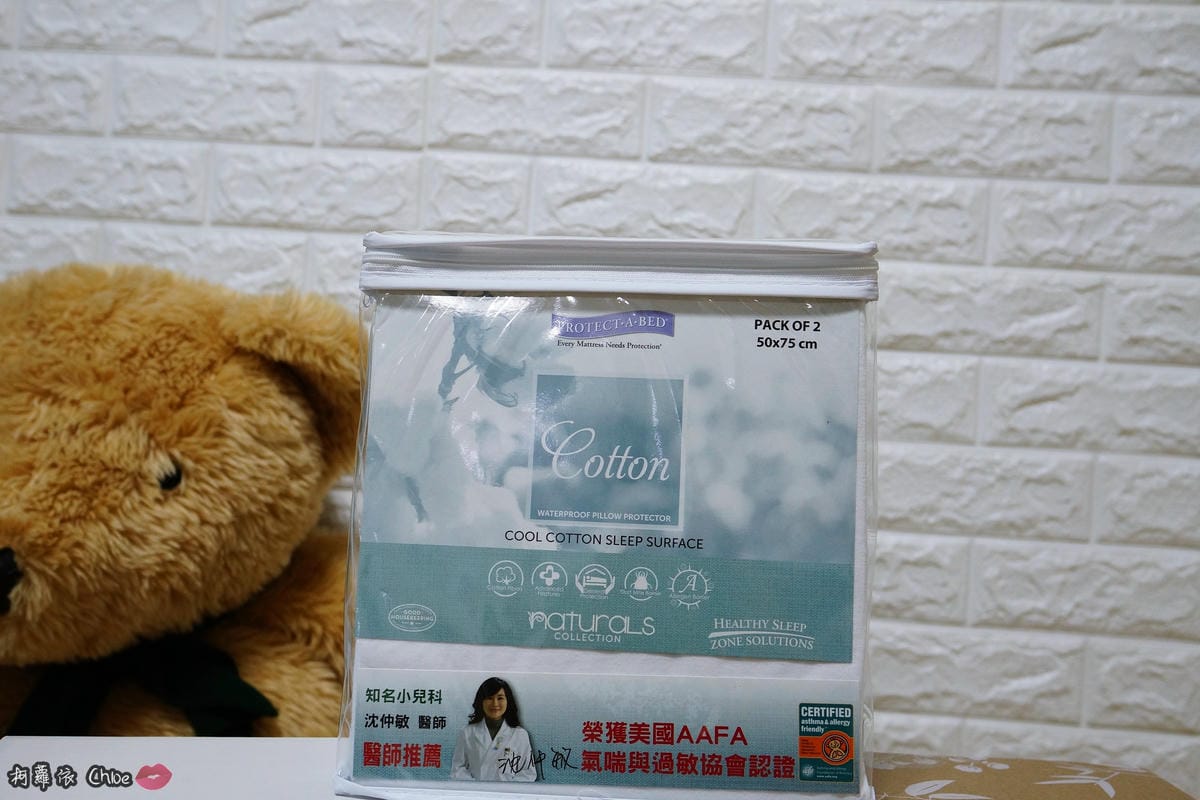 美國寢之堡Protect A Bedz防水防螨超透氣COTTON天然柔棉保潔墊方便更換清洗三重防護29.JPG 美國寢之堡Protect A Bedz防水防螨超透氣COTTON天然柔棉保潔墊方便更換清洗三重防護29.JPG