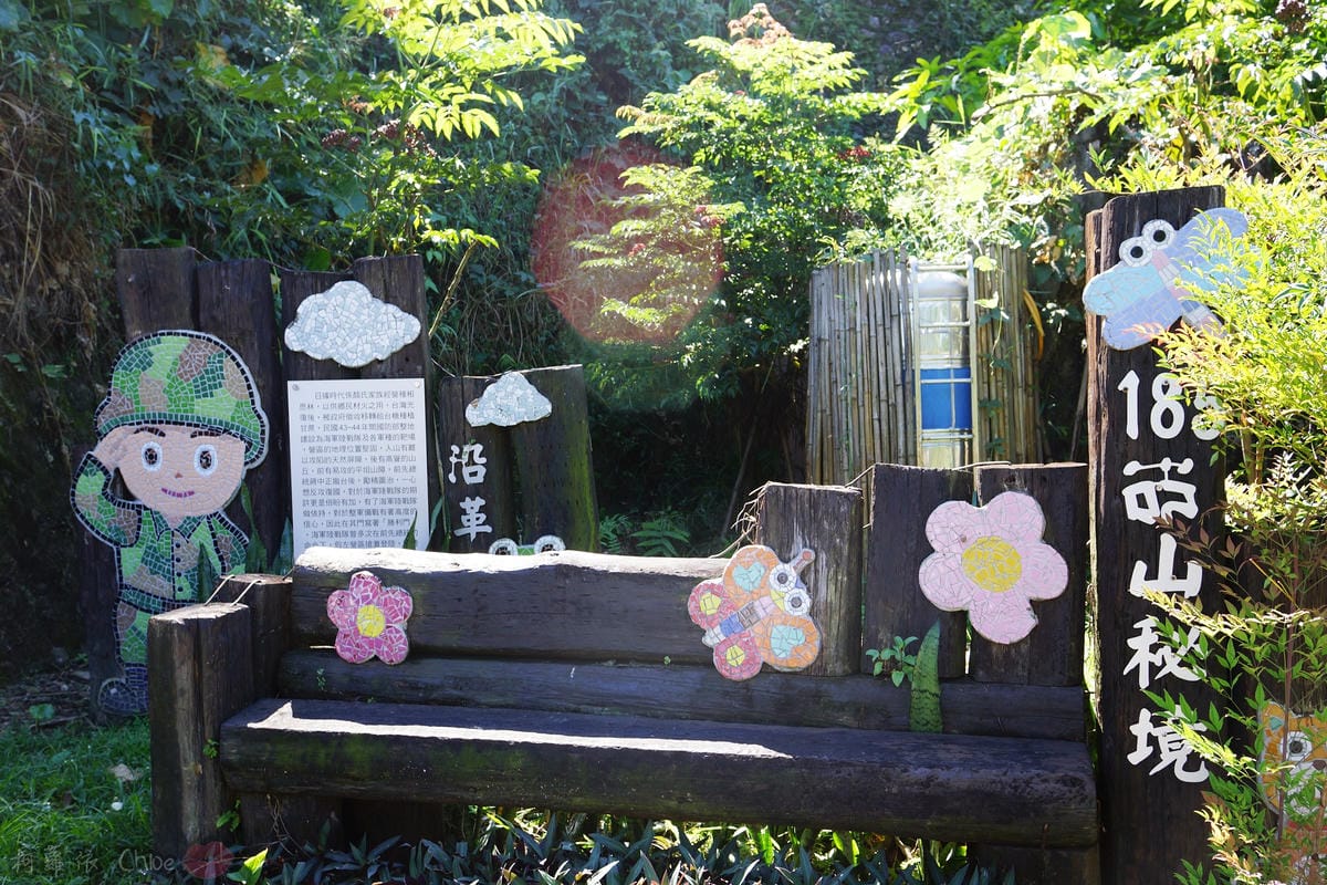 屏東一日遊 185沿山觀光郵輪巴士隨著巴士定點玩透透 親子旅行 山川琉璃吊橋美景➡️隘寮勝利門➡️ 銘泉生態休閒農場Y➡️萬金教堂➡️赤山社區黑搓巧17.JPG