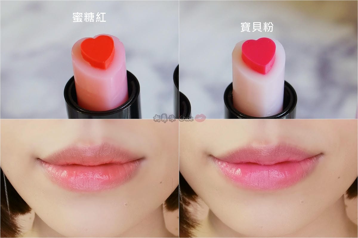 護唇膏推薦 玩美潤色、打造漸層唇妝雪芙蘭膠原蛋白豐潤護唇膏啾心水潤雙色護唇膏 全試色12.jpg 護唇膏推薦 玩美潤色、打造漸層唇妝雪芙蘭膠原蛋白豐潤護唇膏啾心水潤雙色護唇膏 全試色12.jpg