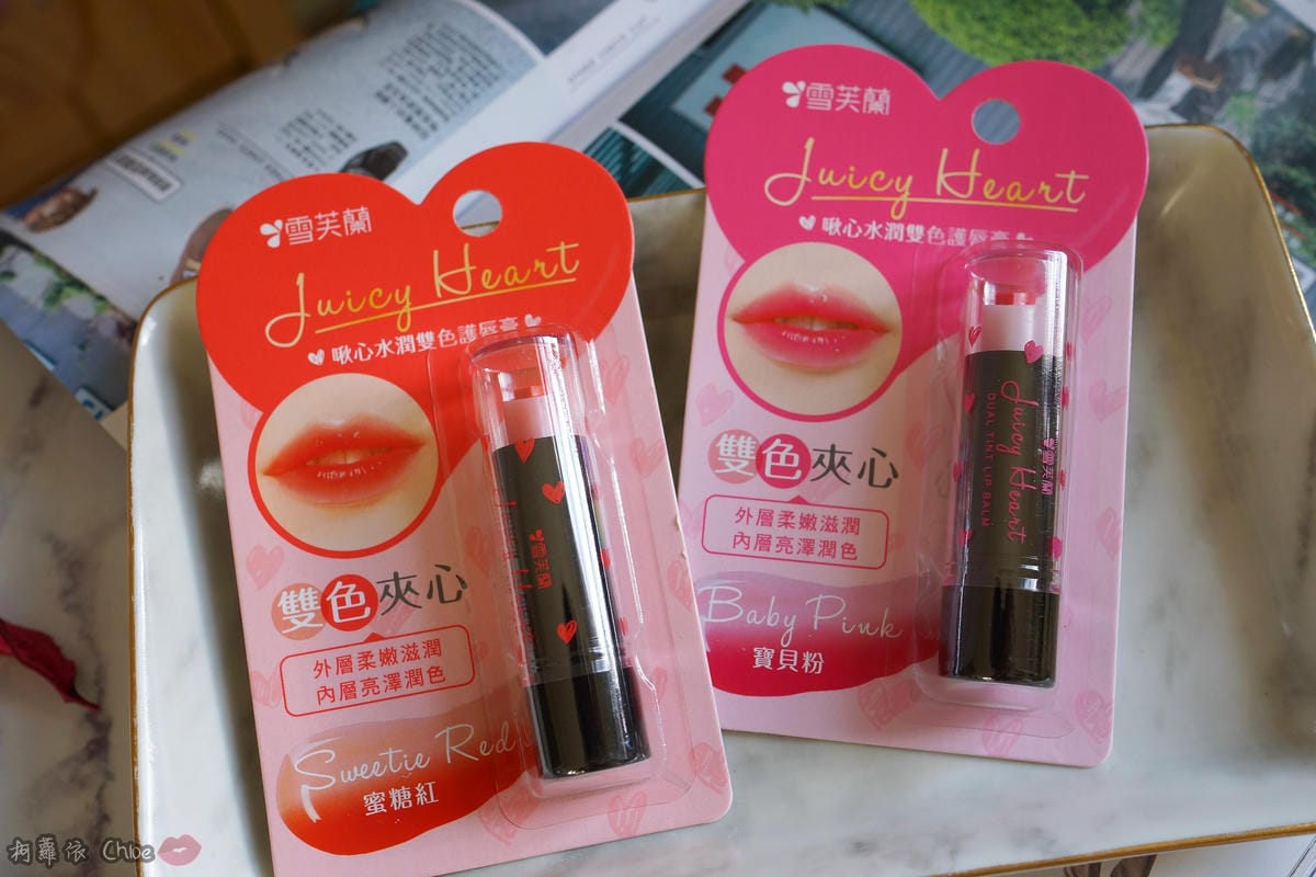 護唇膏推薦 玩美潤色、打造漸層唇妝雪芙蘭膠原蛋白豐潤護唇膏啾心水潤雙色護唇膏 全試色2.JPG 護唇膏推薦 玩美潤色、打造漸層唇妝雪芙蘭膠原蛋白豐潤護唇膏啾心水潤雙色護唇膏 全試色2.JPG