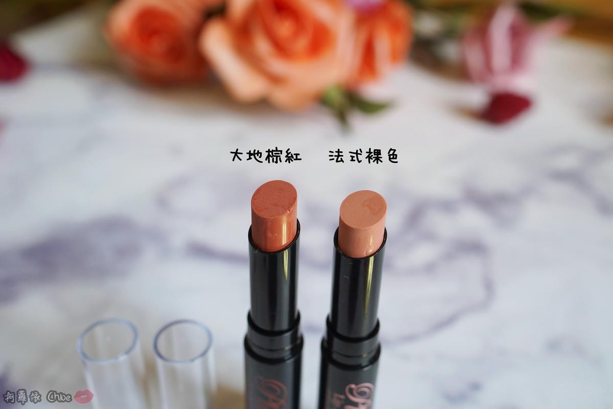 護唇膏推薦 玩美潤色、打造漸層唇妝雪芙蘭膠原蛋白豐潤護唇膏啾心水潤雙色護唇膏 全試色18.JPG 護唇膏推薦 玩美潤色、打造漸層唇妝雪芙蘭膠原蛋白豐潤護唇膏啾心水潤雙色護唇膏 全試色18.JPG