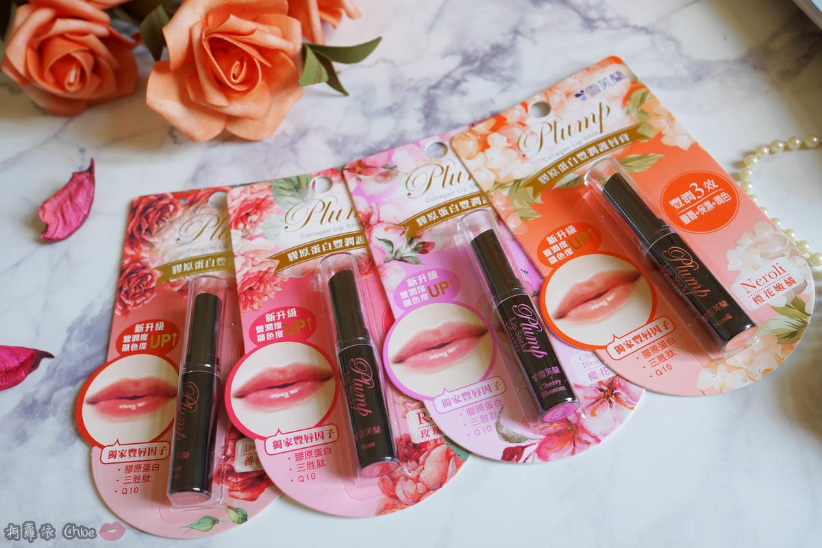 護唇膏推薦 玩美潤色、打造漸層唇妝雪芙蘭膠原蛋白豐潤護唇膏啾心水潤雙色護唇膏 全試色22.JPG 護唇膏推薦 玩美潤色、打造漸層唇妝雪芙蘭膠原蛋白豐潤護唇膏啾心水潤雙色護唇膏 全試色22.JPG