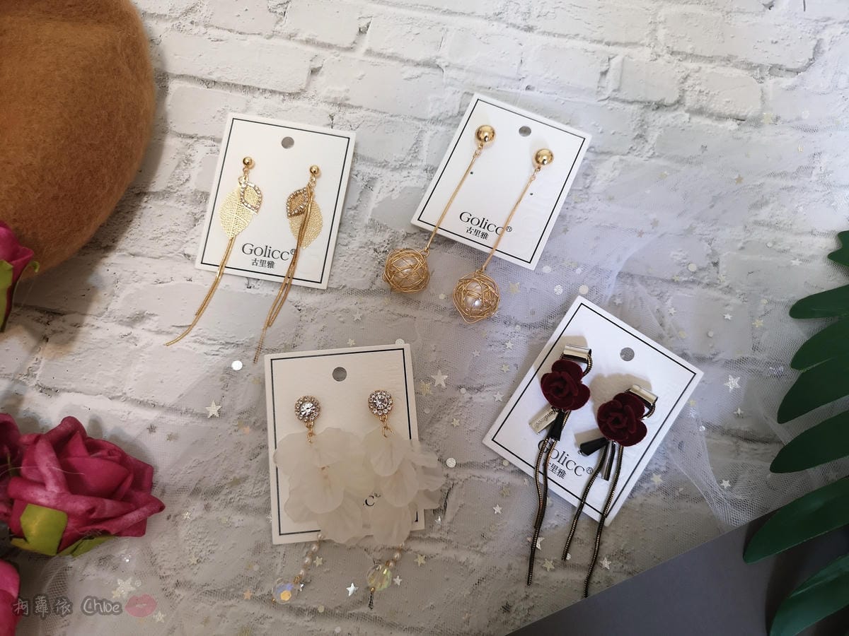 LINE 購物 淘寶雙11好好買!回饋快閃加碼邊買邊回饋一起淘寶趣12.jpg LINE 購物 淘寶雙11好好買!回饋快閃加碼邊買邊回饋一起淘寶趣12.jpg