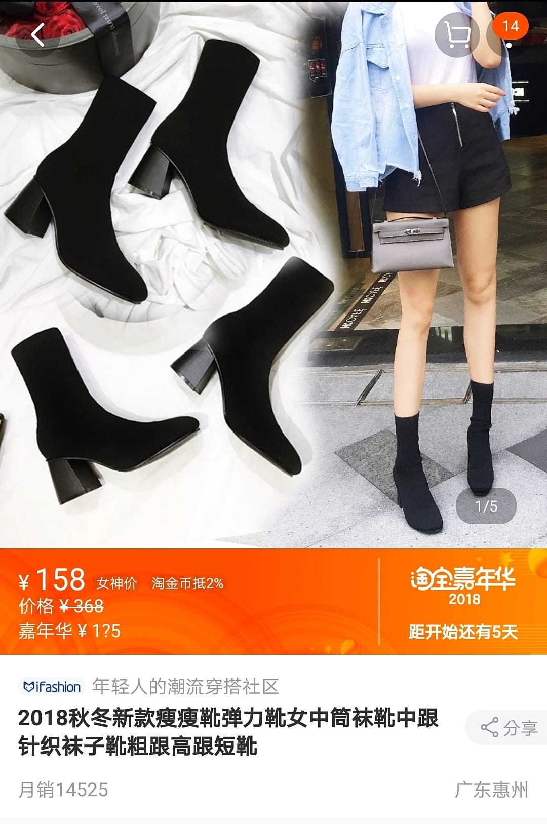 LINE 購物 淘寶雙11好好買!回饋快閃加碼邊買邊回饋一起淘寶趣3.jpg LINE 購物 淘寶雙11好好買!回饋快閃加碼邊買邊回饋一起淘寶趣3.jpg