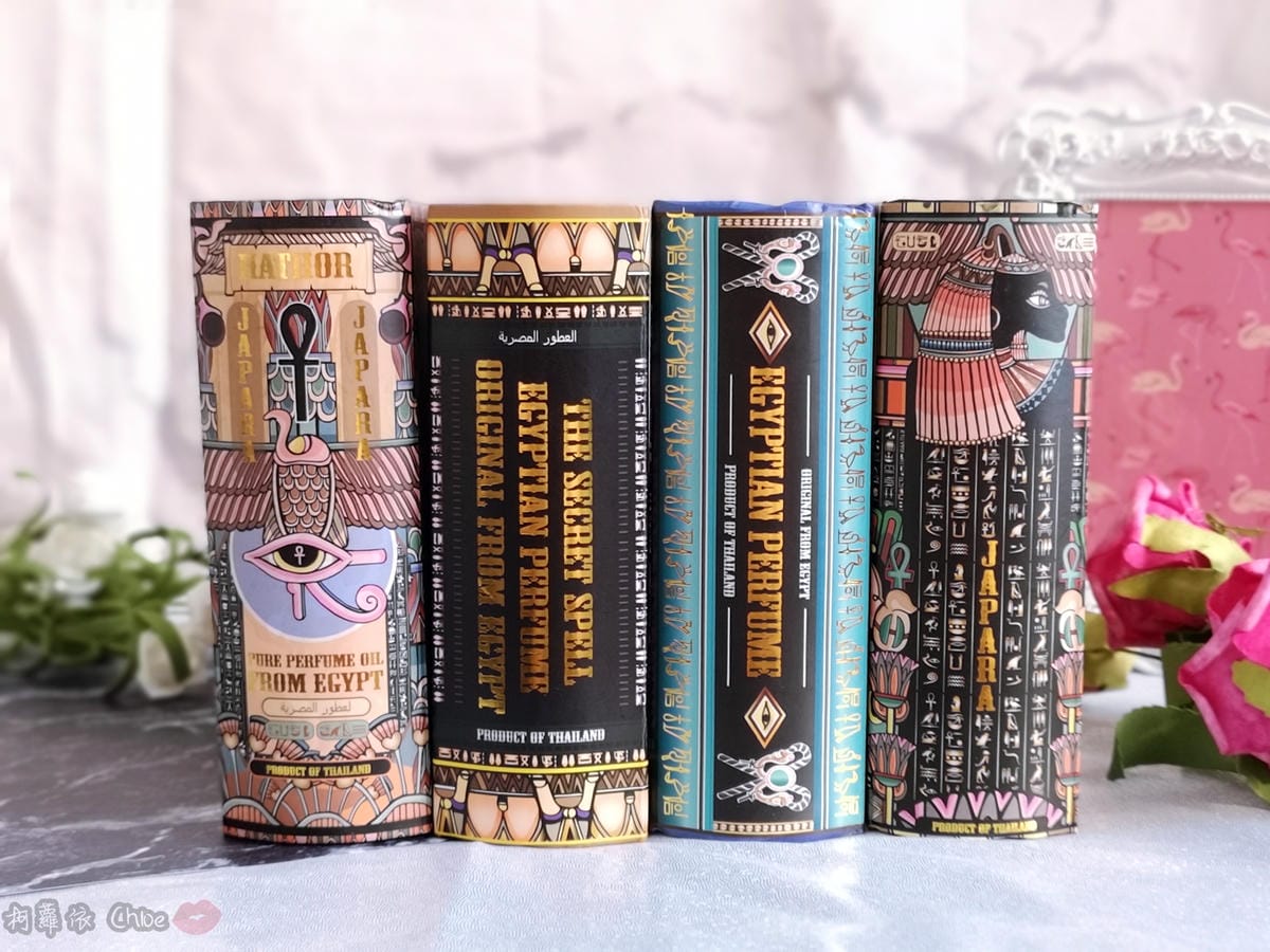 香氛 泰國必買!JAPARA埃及費洛蒙精油香水 無酒精超持香 成為讓人著迷的香氛女神3.jpg 香氛 泰國必買!JAPARA埃及費洛蒙精油香水 無酒精超持香 成為讓人著迷的香氛女神3.jpg