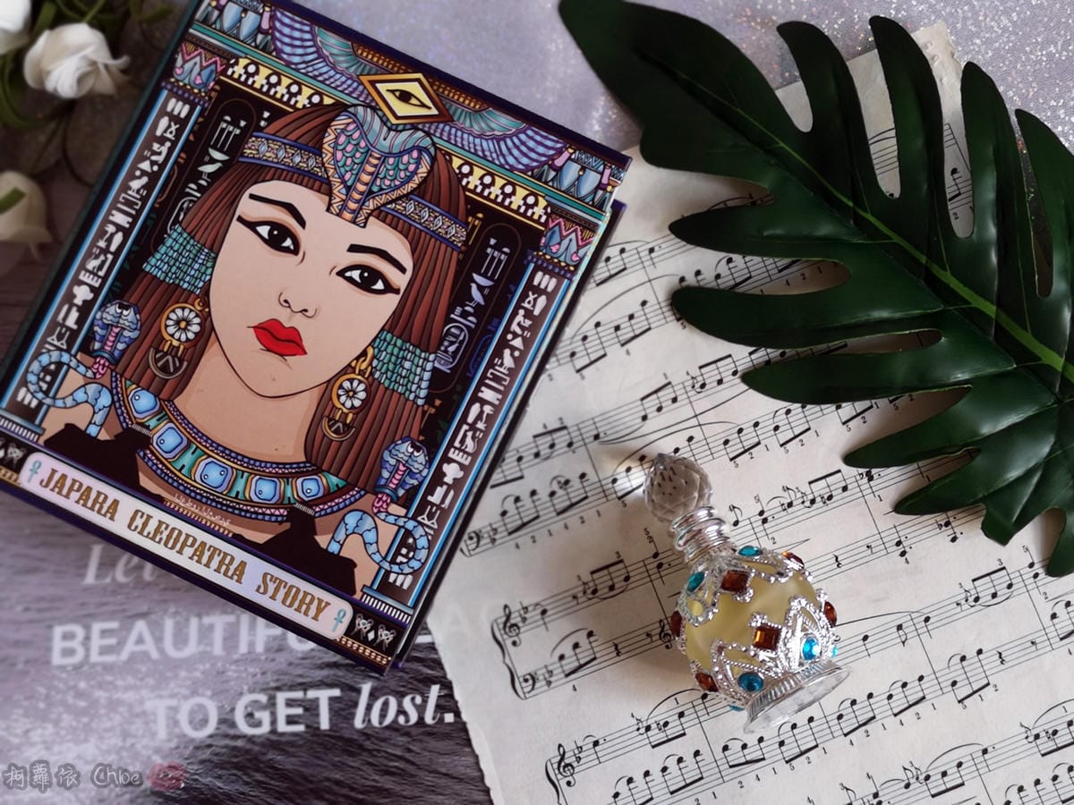 香氛 泰國必買!JAPARA埃及費洛蒙精油香水 無酒精超持香 成為讓人著迷的香氛女神19.jpg 香氛 泰國必買!JAPARA埃及費洛蒙精油香水 無酒精超持香 成為讓人著迷的香氛女神19.jpg