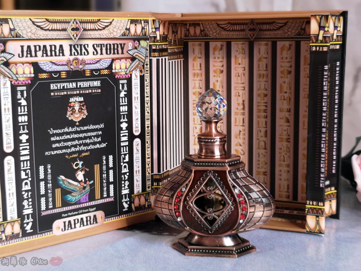 香氛 泰國必買!JAPARA埃及費洛蒙精油香水 無酒精超持香 成為讓人著迷的香氛女神37.jpg 香氛 泰國必買!JAPARA埃及費洛蒙精油香水 無酒精超持香 成為讓人著迷的香氛女神37.jpg
