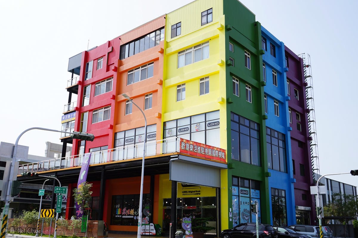 彰化景點 彰化鄉讚樂活襪之鄉 親子觀光工廠 樂活織襪娃娃DIY1.JPG