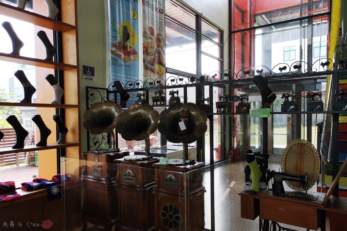 彰化景點 彰化鄉讚樂活襪之鄉 親子觀光工廠 樂活織襪娃娃DIY10A.jpg