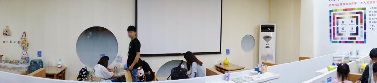 彰化景點 彰化鄉讚 愛玩色創意館親子觀光工廠 親子共學玩顏色14.JPG