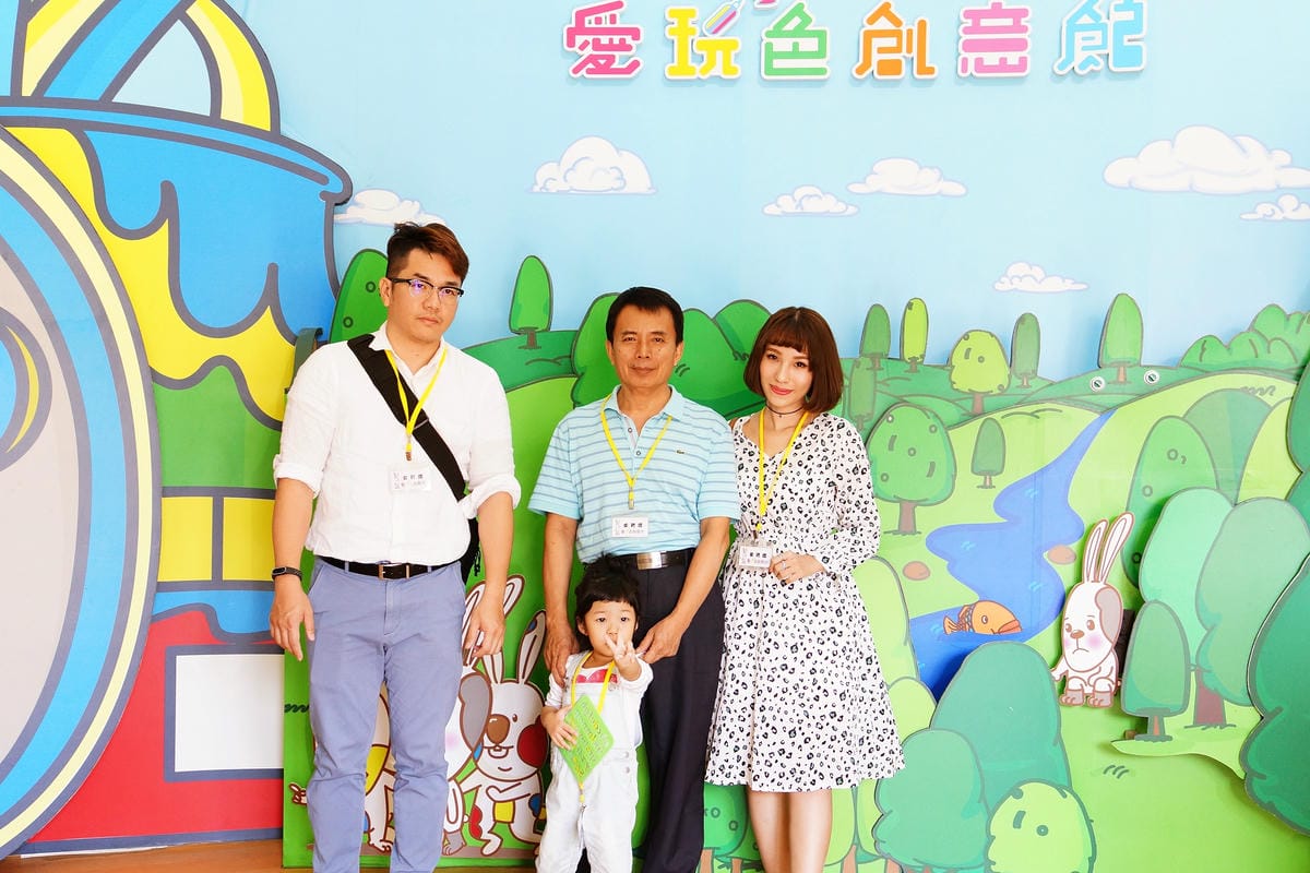 彰化景點 彰化鄉讚 愛玩色創意館親子觀光工廠 親子共學玩顏色43.JPG