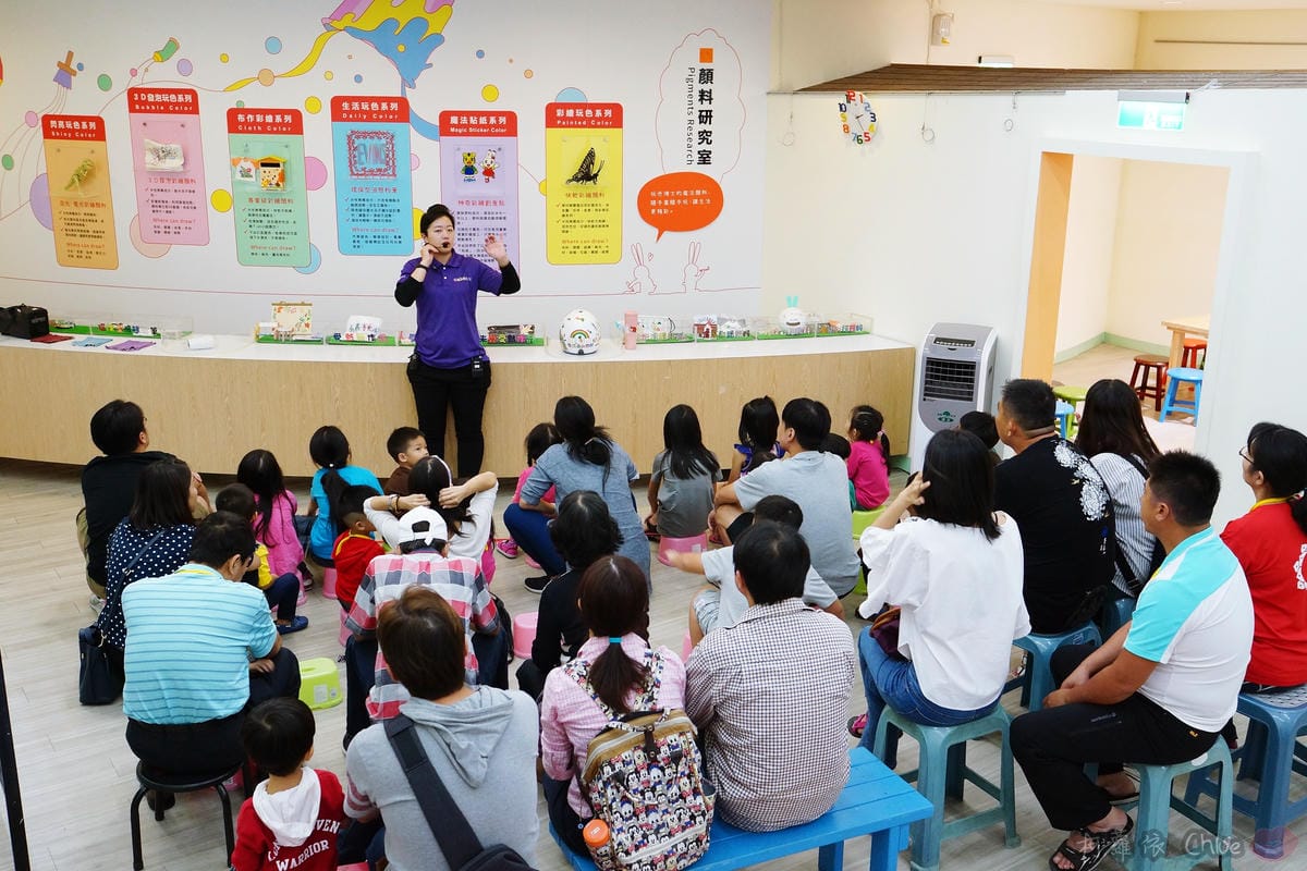 彰化景點 彰化鄉讚 愛玩色創意館親子觀光工廠 親子共學玩顏色32.JPG
