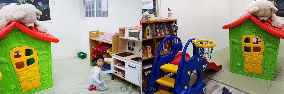 彰化景點 彰化鄉讚 立瑝拖鞋文創工坊 人字托．各式拖鞋．蝶谷巴特拖鞋DIY14.jpg