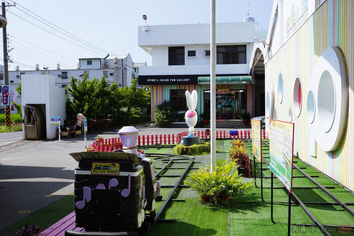 彰化景點 彰化鄉讚 愛玩色創意館親子觀光工廠 親子共學玩顏色5.JPG